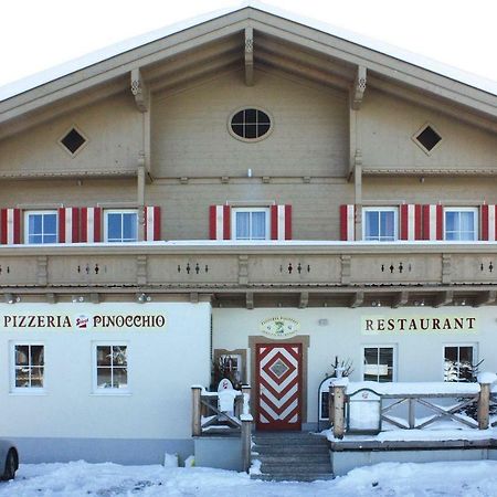 Ferienwohnung Konold Altenmarkt im Pongau Zewnętrze zdjęcie